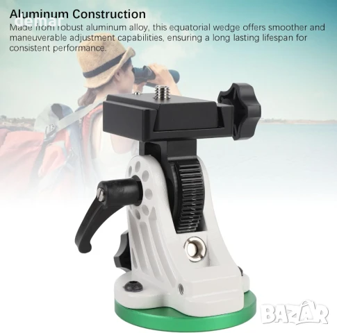 Екваториален клин за регулиране на географската ширина, регулируем на 90 градуса, снимка 3 - Други стоки за дома - 51192874