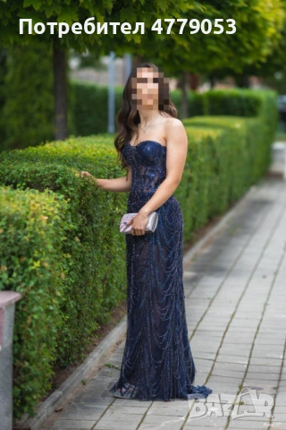 Елегантна бална рокля