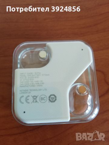 Безжични слушалки Nothing Ear (1) зарядна кутия, снимка 5 - Безжични слушалки - 45885672