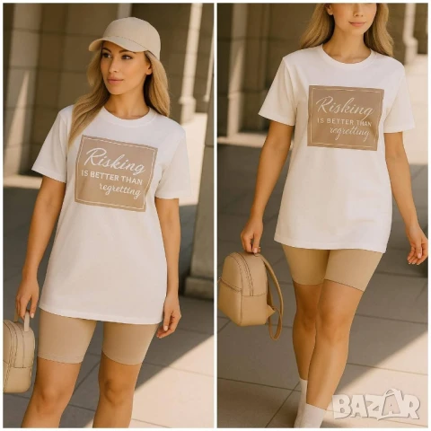 дамски екипи 