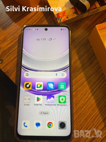 Realmi14X, снимка 5 - Други - 53332872