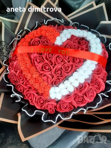 Букет Любов 