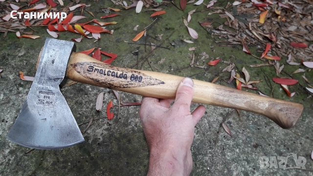 Брадви Топори - Германия Верко, Смалкалда и Хелко, снимка 7 - Други стоки за дома - 52134493