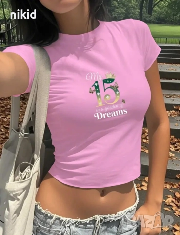 15 години годишна рожден ден розова тениска My Dreams