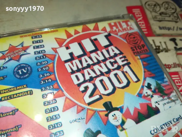 HIT MANIA DANCE 2001 CD 0205251538, снимка 7 - CD дискове - 50128382
