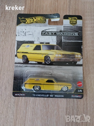 hot wheels premium мащаб - 1:64, снимка 14 - Коли, камиони, мотори, писти - 53644469