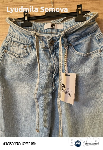 Дамски дънки , снимка 13 - Дънки - 53594116