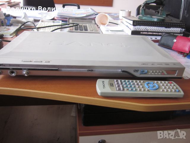 DVD video player SANG, снимка 2 - Плейъри, домашно кино, прожектори - 46050328