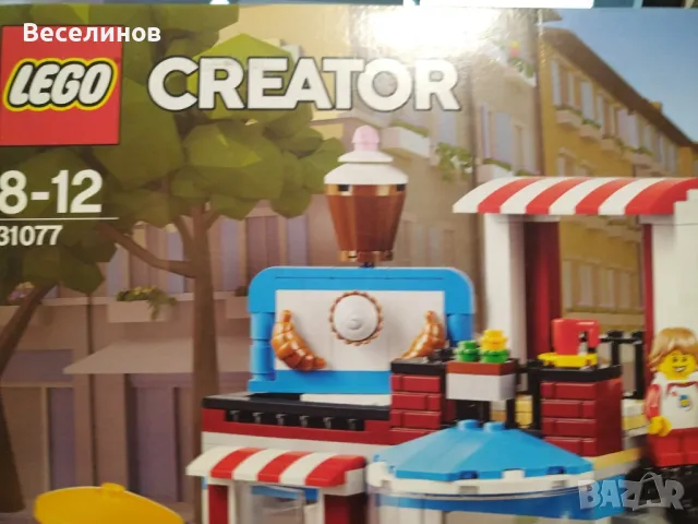 LEGO Creator Сладки модулни изненади 31077 - идея подарък за Коледа/НГ, снимка 4 - Образователни игри - 48460124