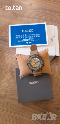 Seiko Urban Safari , снимка 9 - Дамски - 53782185