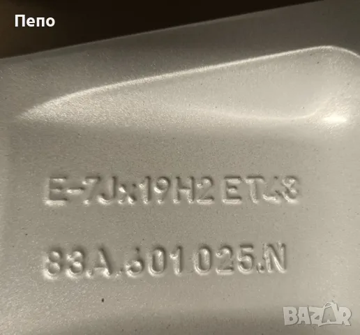 Оригинални нови джанти с гуми летни 19 цола за Audi Q3 SQ3 Нови!!!, снимка 8 - Гуми и джанти - 49671482