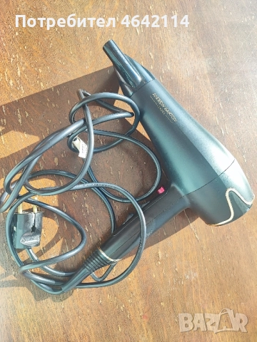 Сешоар Andrew Barton London, снимка 4 - Сешоари - 52296787