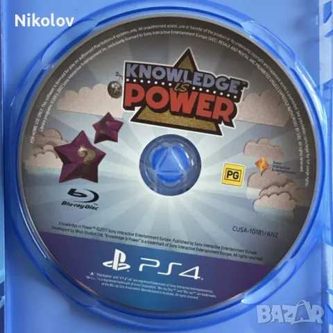 Knowledge is Power PS4 (Съвместима с PS5), снимка 4 - Игри за PlayStation - 49000024