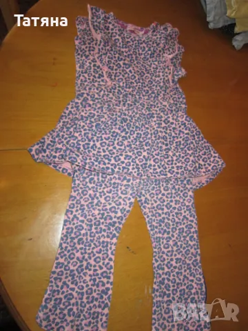 бебешки комплект за изписване- нов, снимка 16 - Комплекти за бебе - 22122701