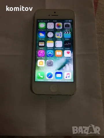 Iphon 5 -16Gb, снимка 1 - Apple iPhone - 47302228