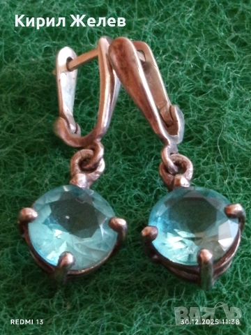 Класически сребърни обеци с Английско закопчаване и син ТОПАЗ 45690, снимка 4 - Обеци - 52934670