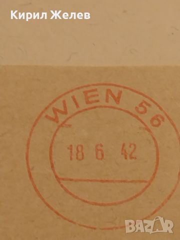 Стар пощенски плик с печати Дойче Райх поща 1942г. Германия за КОЛЕКЦИЯ ДЕКОРАЦИЯ 45987, снимка 4 - Филателия - 46243752