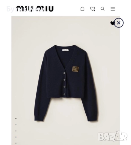 Жилетка Миу Миу , снимка 2 - Жилетки - 52588635