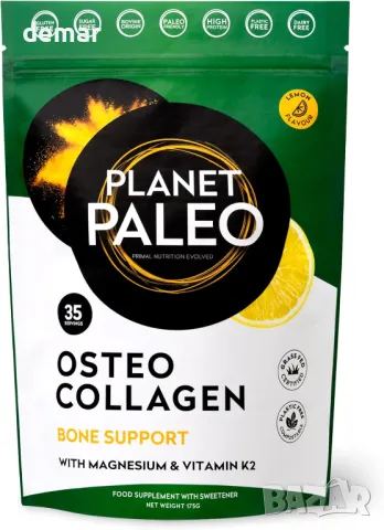 Planet Paleo Osteo Колаген на прах за здраве на костите (175гр,35 порции) Говежди колагенови пептиди, снимка 1 - Хранителни добавки - 48498444