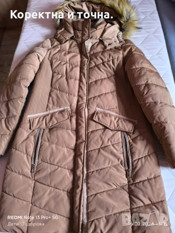 Продавам чисто ново,зимно,бежово марково яке Tom Tailor., снимка 16 - Якета - 53494860