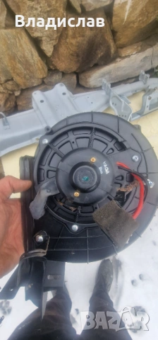 Вентилатор парно за Киа Джойс 