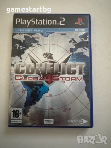 Conflict Global Storm за PS2