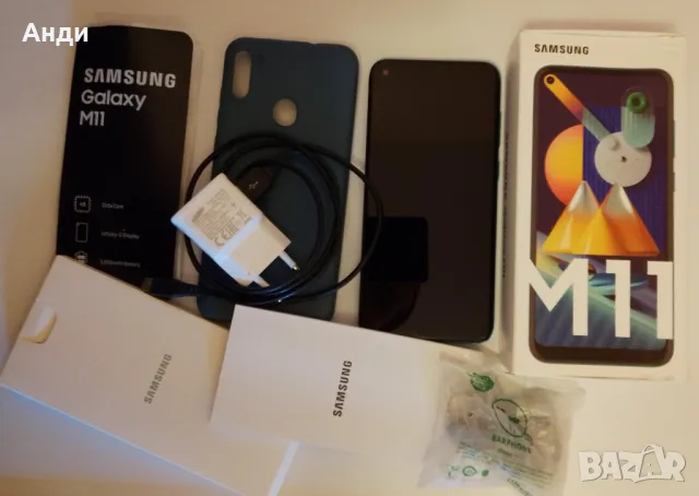 Телефон Samsung Galaxy M11 , снимка 10 - Други - 48086897