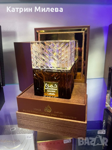 KHAMRAH QAHWA 100ml (EDP) / Lattafa арабски женски парфюм 