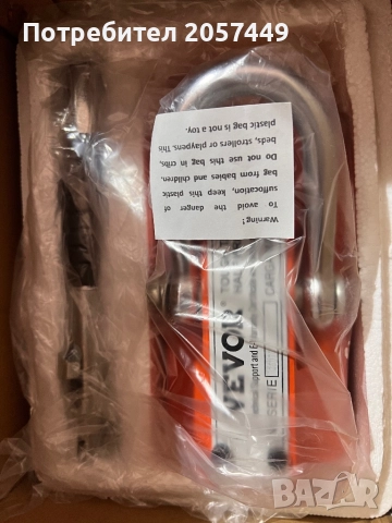 Магнитни лапи с шегел, снимка 7 - Други инструменти - 52591683