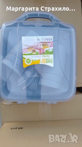 Кутия за храна с прибори. Туристически комплект, снимка 2 - Кутии за храна - 45324121
