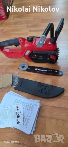 акомулаторен вержен трион енхел