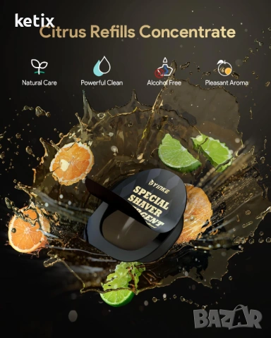 Почистваща касета за многократна употреба за почистване за Braun Clean & Renew CCR, снимка 4 - Други - 53602122