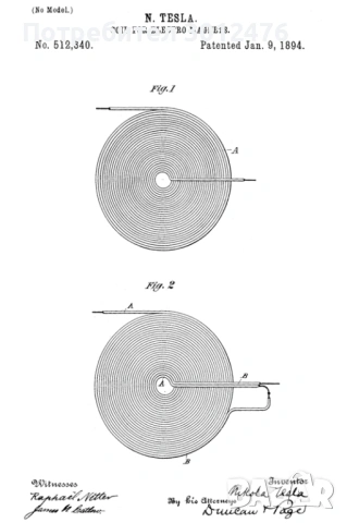 Уред за лекуване на Никола Тесла, снимка 7 - Други - 53088554