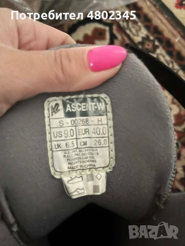 Ролери K2 ASCENT soft boot , снимка 4 - Ролери, кънки - 54257572