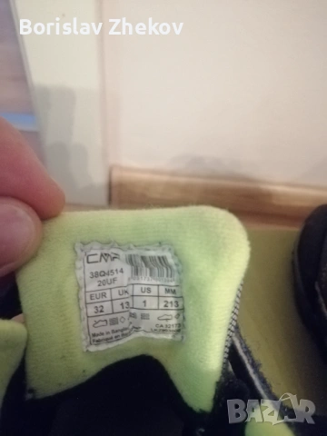 Детски зимни ботуши/боти CMR, снимка 4 - Детски боти и ботуши - 53054645