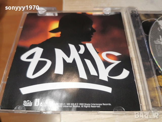 8 MILE 2CD 2002260836, снимка 11 - CD дискове - 53556822