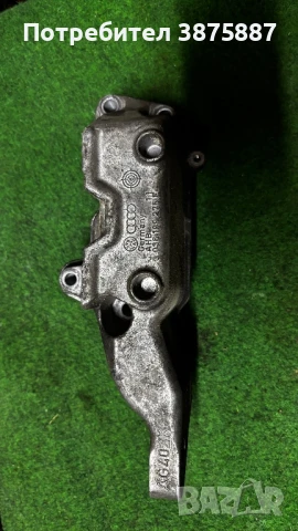 Захват/ лапа двигател за Ауди А3 Голф 4 Сеат Шкода Golf 4 Audi A3 Seat Skoda /036199275E