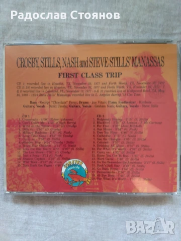 Crosby, Stills, Nash & Steve Stills' Manassas - First Class Trip, снимка 2 - CD дискове - 50758868