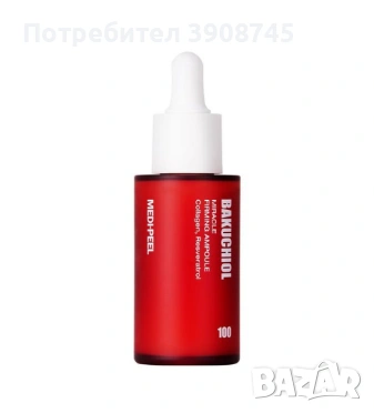 Medi-Peel АМПУЛА ПРОТИВ СТАРЕЕНЕ С БАКУЧИОЛ