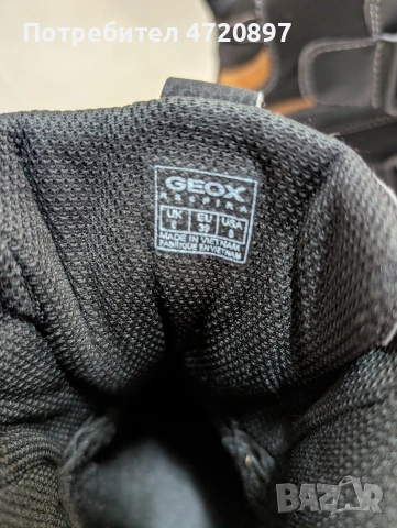 Ботуши Geox за момчета, снимка 4 - Детски боти и ботуши - 53271522