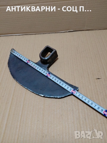 Соц Стара Кована Мотика 1.100кг. НОМЕР 1489., снимка 6 - Антикварни и старинни предмети - 54208783