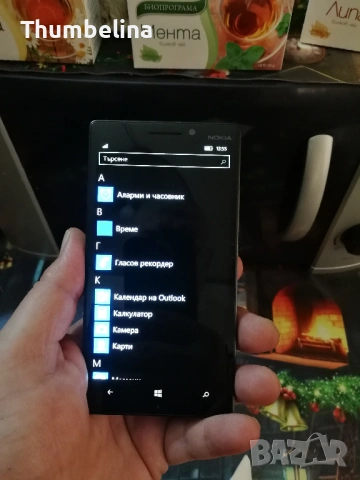 ТОП! Nokia Lumia 930 Windows 10 , снимка 10 - Nokia - 53666389