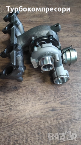 Ново турбо за Audi/VW 1.9 TDI 105 коня