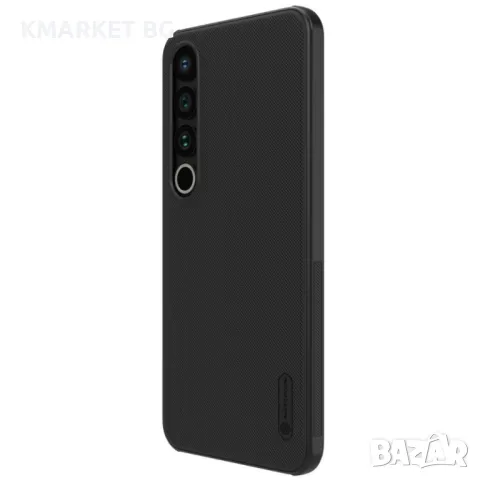 Meizu 20 Pro NILLKIN Frosted Shield Калъф и Протектор, снимка 7 - Калъфи, кейсове - 49163952