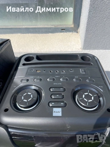 Висока 150СМ!ГОЛЯМА ПРОФЕСИОНАЛНА КАРАОКЕ ПАРТИ ТОНКОЛОНА BTS-2172, снимка 3 - Bluetooth тонколони - 54266088
