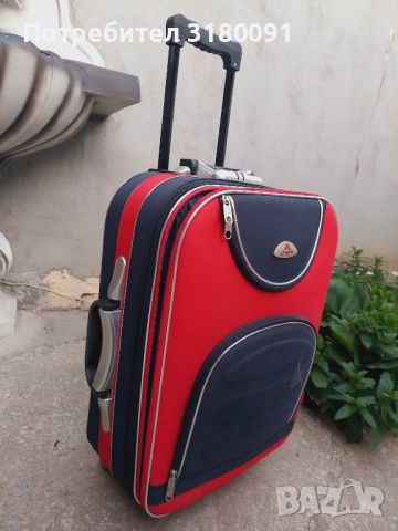 Куфар за пътуване 