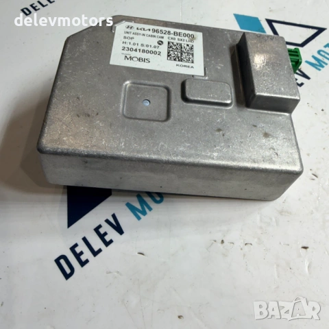 96528-BE000 модул за камера от Hyundai Kona SX2 1.6 GDI Hybrid, двигател G4LL, 141 кс., автоматик, 2, снимка 5 - Части - 54087606