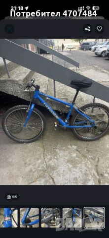 Cannondale bike , снимка 3 - Велосипеди - 53168884