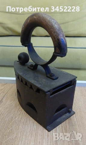 Ютия винтидж за колекционери , снимка 4 - Антикварни и старинни предмети - 54239788