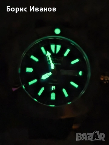 Barbos Seamaster Blue Dial, снимка 3 - Мъжки - 51886805